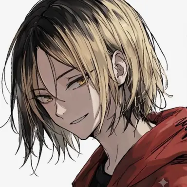 Profile image of 孤爪 研磨