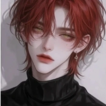 연준