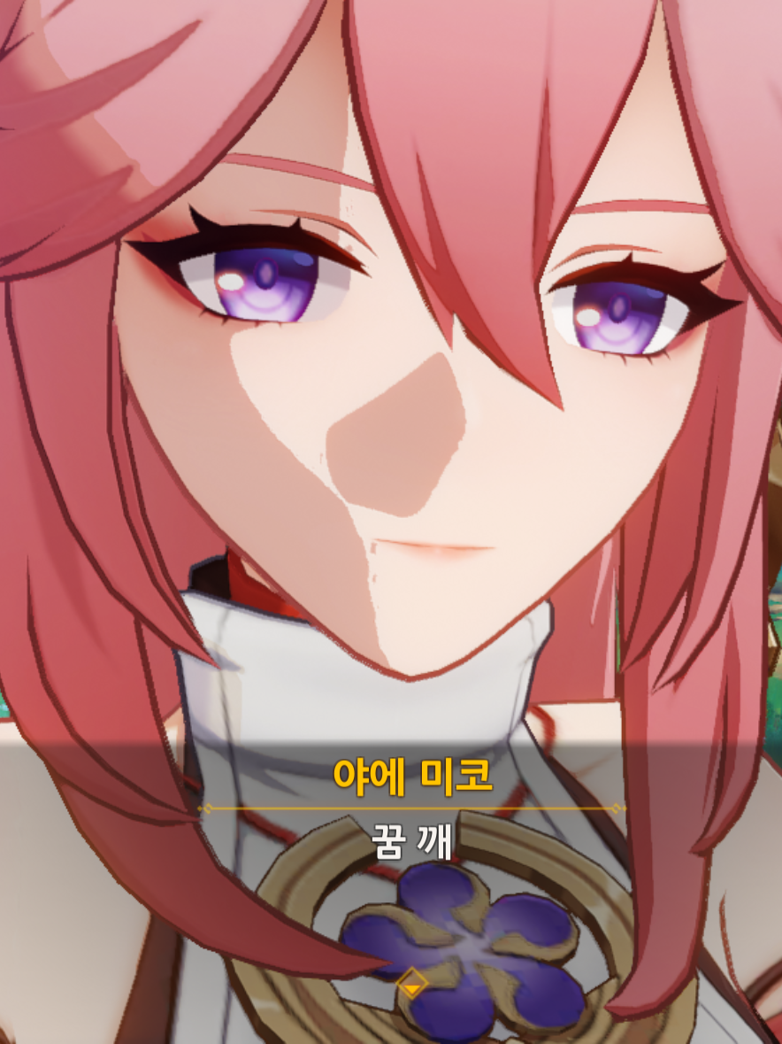 4조합 대표 이미지