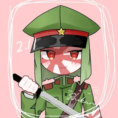 Profile image of 日帝