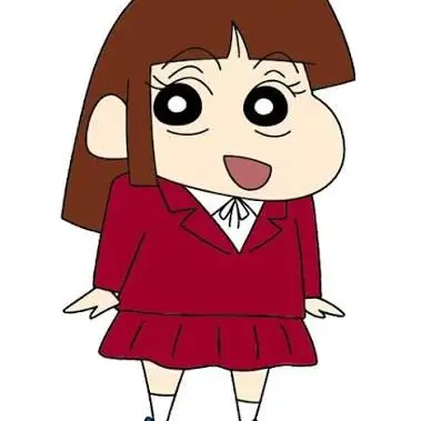 Profile image of 스오토메 아이