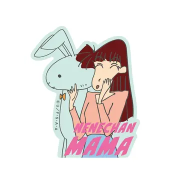 Profile image of 사쿠라다 모에코