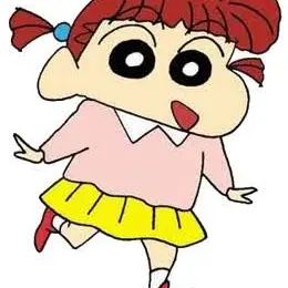 Profile image of 사쿠라다 네네