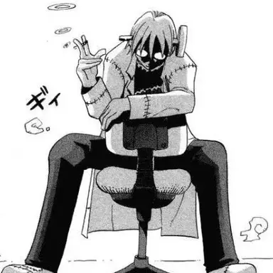 Profile image of Stein