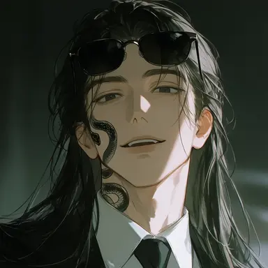 Profile image of Mikage