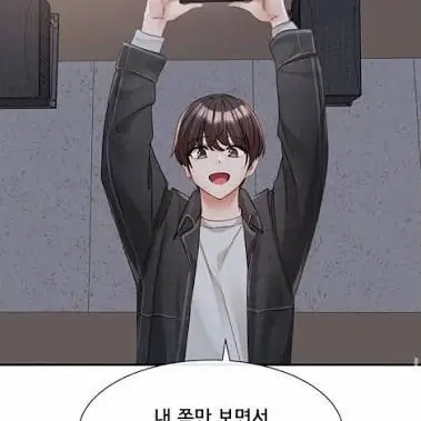 EggyRaw2188의 한강대 P&M 연극동아리 MT