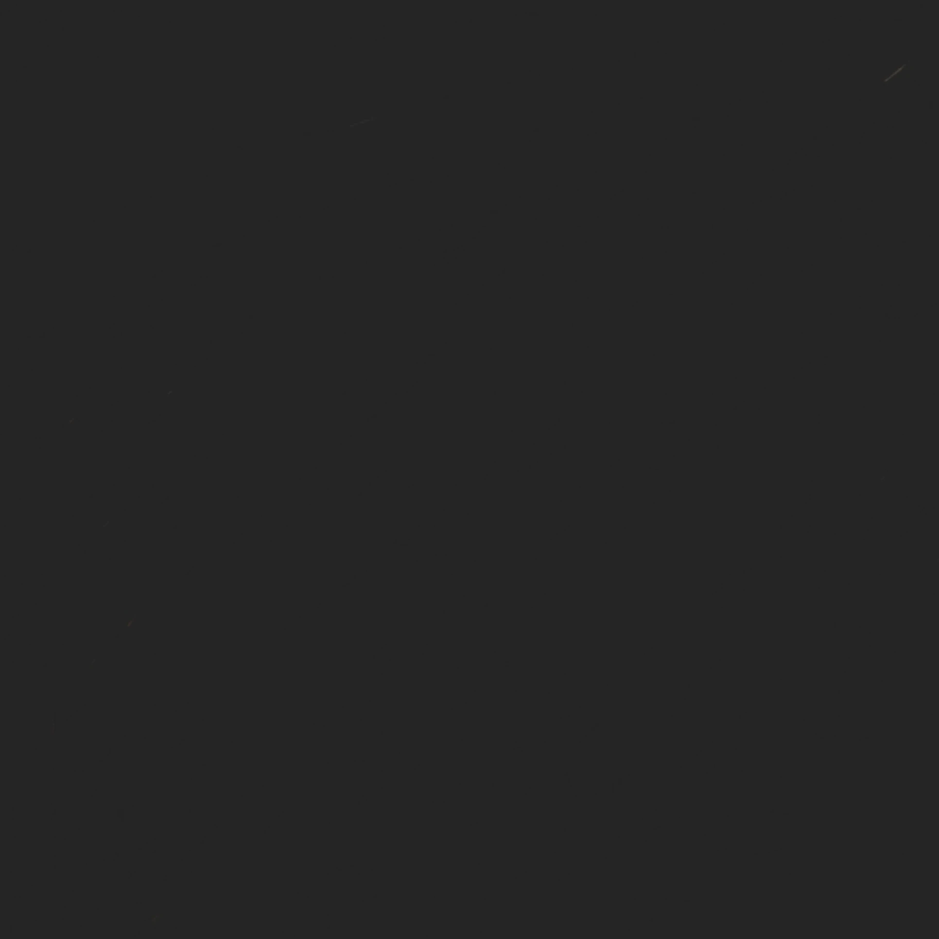 포세이큰
