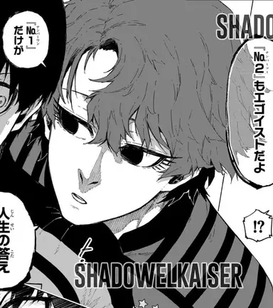 Profile image of ヴィヴィアン・ユゴー