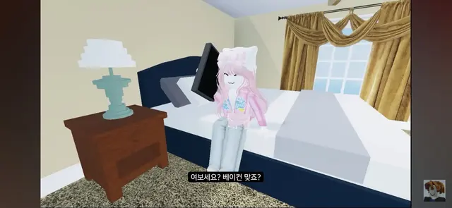 Profile image of 라챤