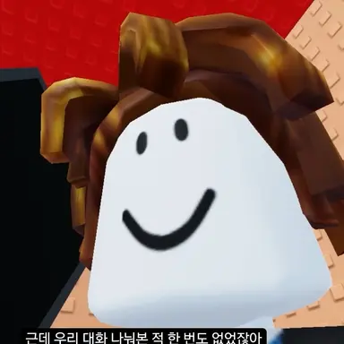 Profile image of 베이컨