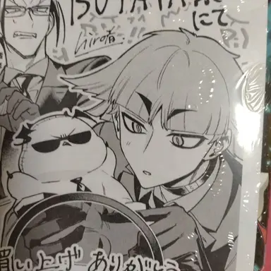 Profile image of オペラ