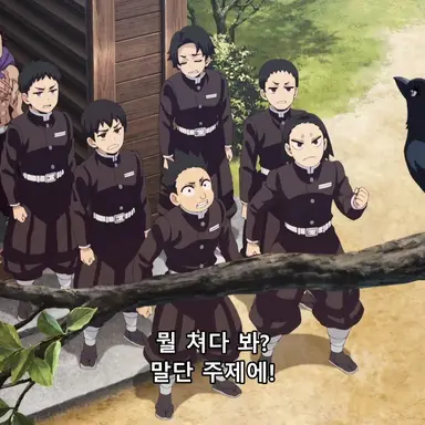 Profile image of 대원들