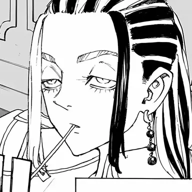 Profile image of 若狭