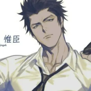 Profile image of 카라스마