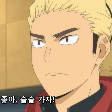 Profile image of 우카이 케이신