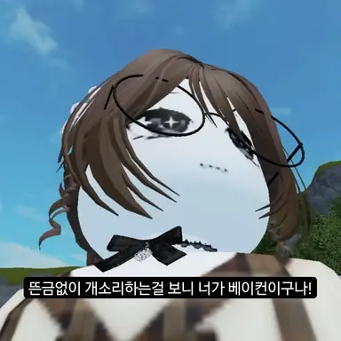 Profile image of 모카