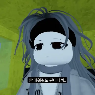 Profile image of 세라