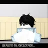 Profile image of 먼치킨