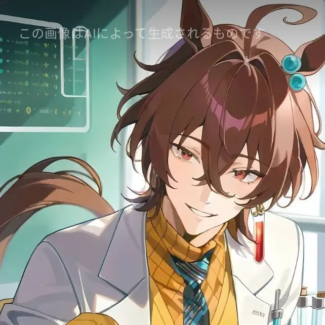 MartyrFluff2228의 タキオンくんとあなたの秘密の研究室