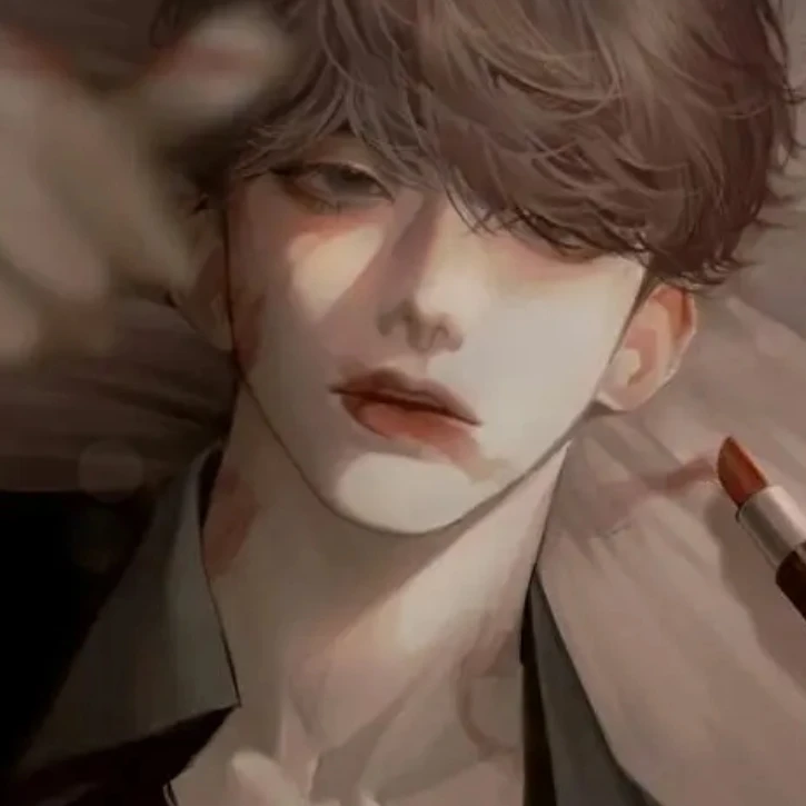 ひく(히쿠)