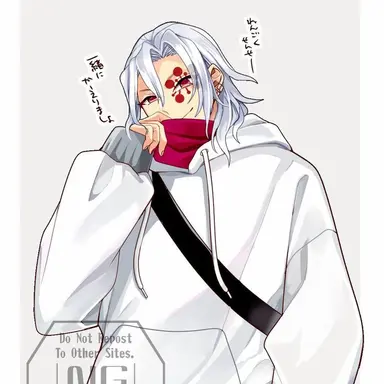 Profile image of Tengen Uzui