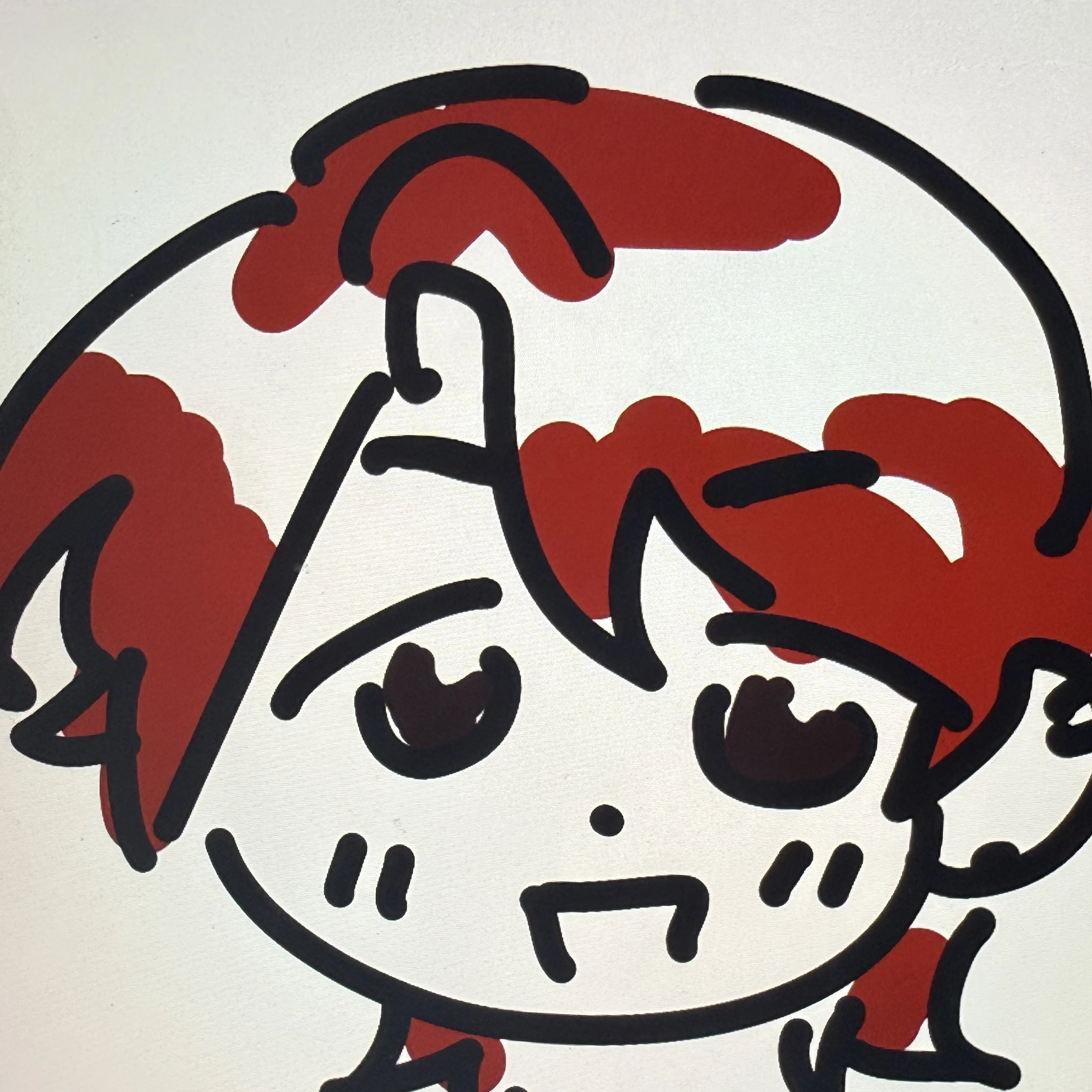 지화