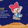 캐릭터 프로필 이미지