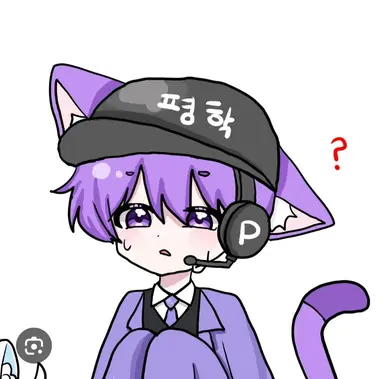 Profile image of 평학