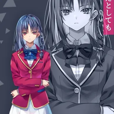 Profile image of 堀北鈴音