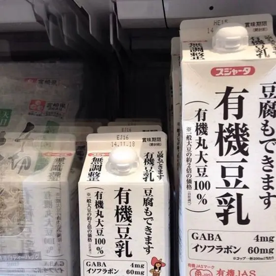 Doyoubelieveinghosts의 勝優