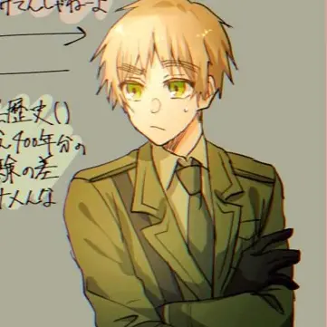 MistyFrost2646의 ヘタリア