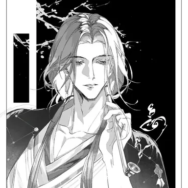 Profile image of 이 신