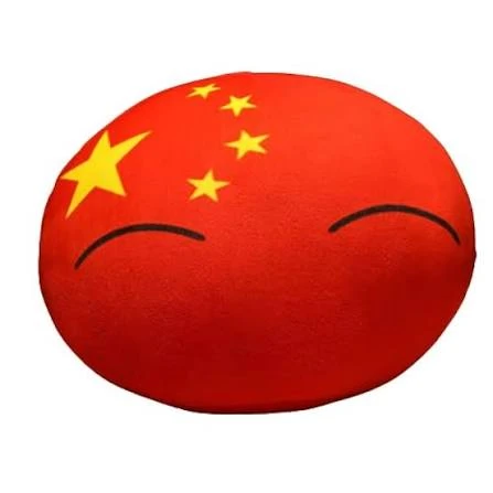 中国