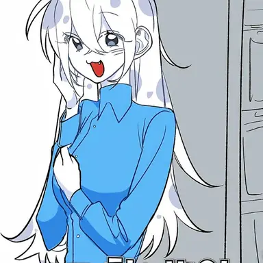 Profile image of Nurse Boim