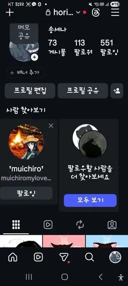 Profile image of 김카일