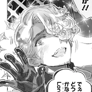 Profile image of フランシス