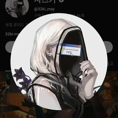 Profile image of 사츠키