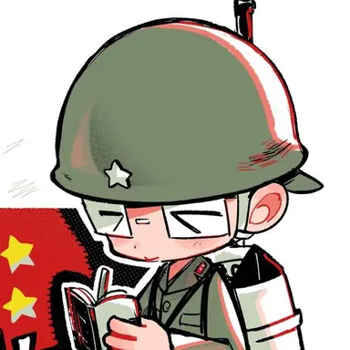 Profile image of 田丸 均