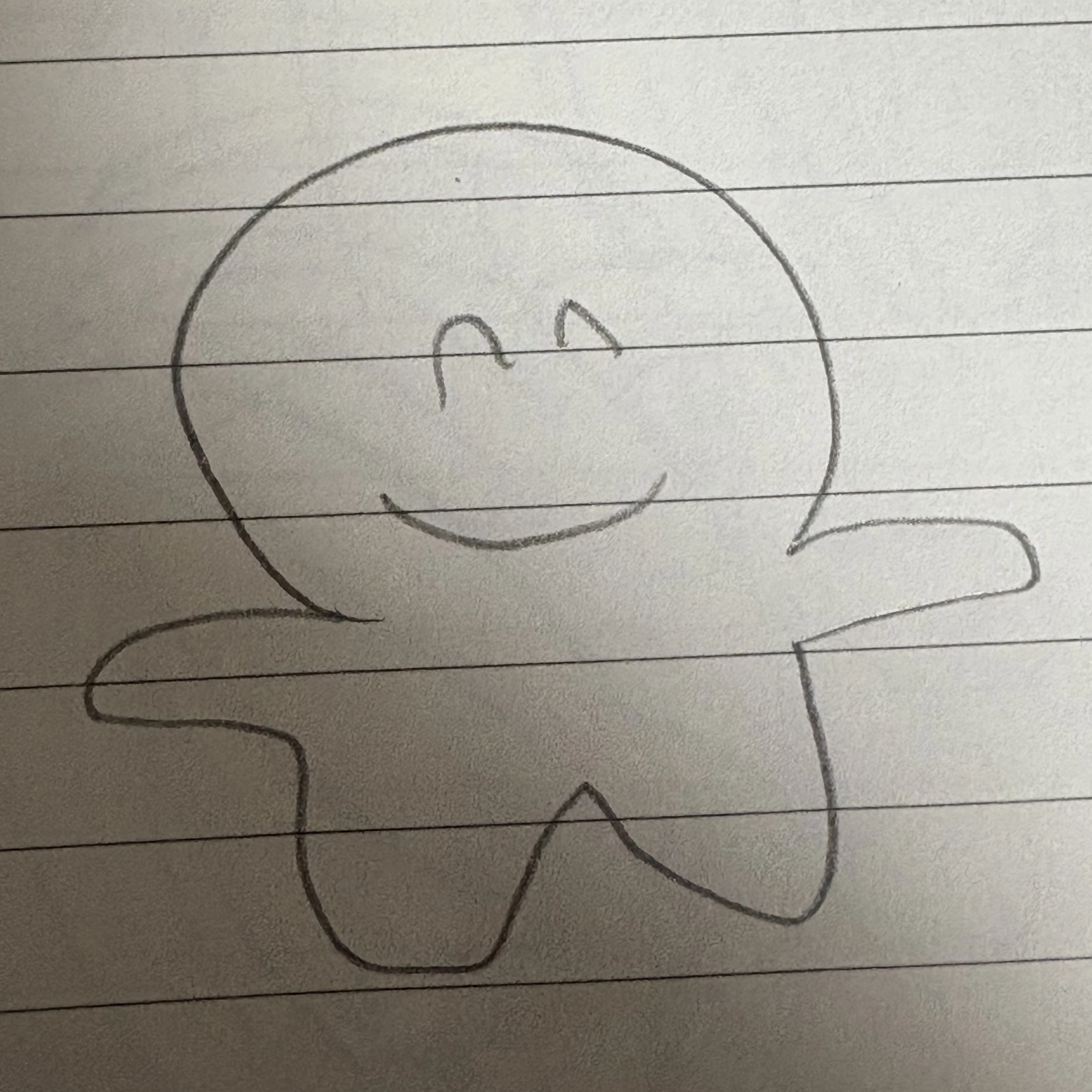 친구