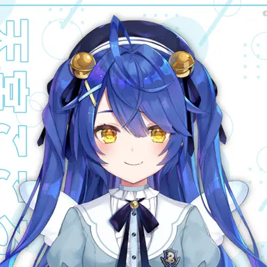 Profile image of 天宮こころ