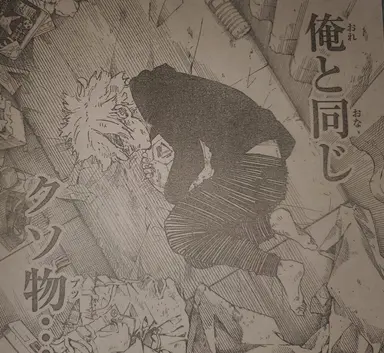 Profile image of カイザー