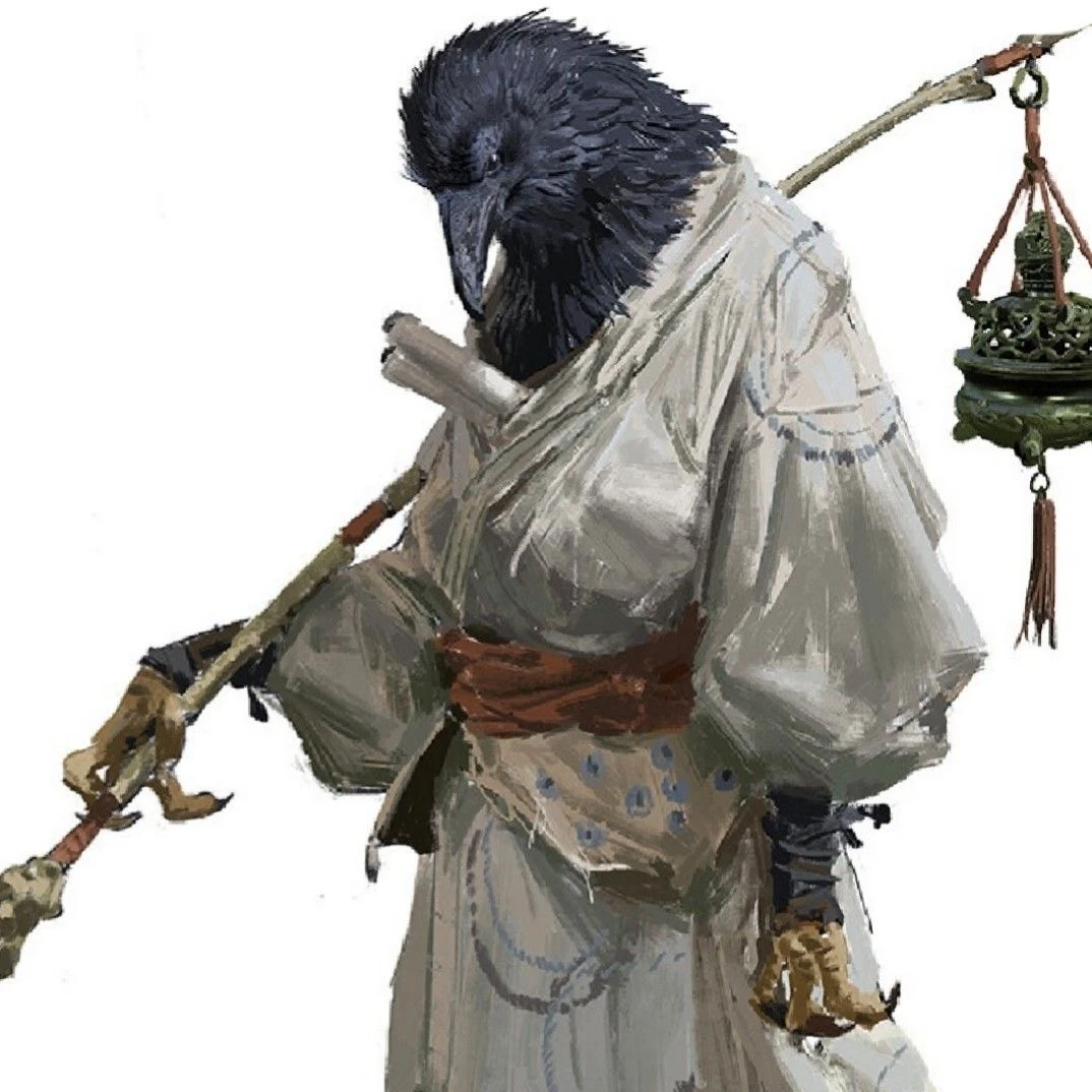 백여 신혈