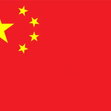 Profile image of 中国