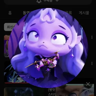 Profile image of 사피이스