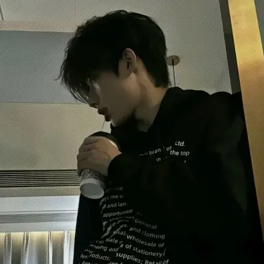 Profile image of 백현빈