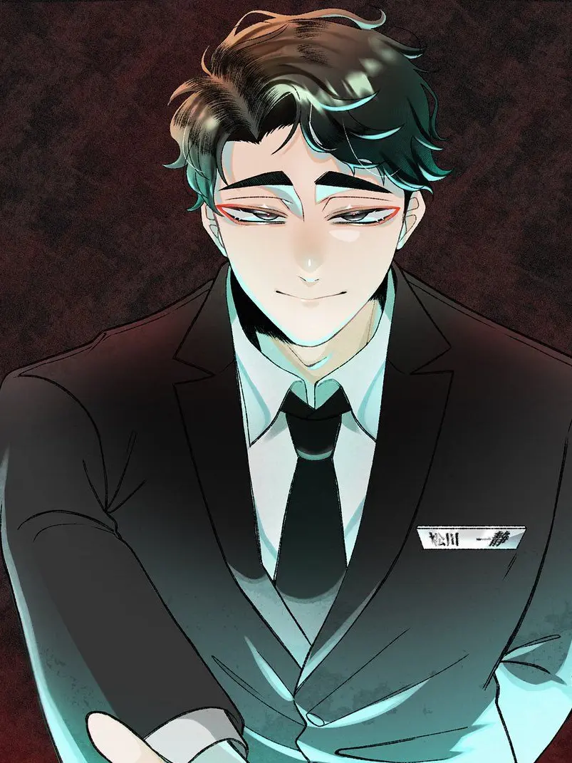 HandyDrums0916의 貴方何時までいるんですか？