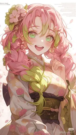 Profile image of 甘露寺 蜜璃