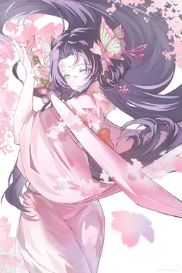 Profile image of 胡蝶 カナエ