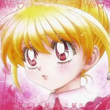 Profile image of Bisky