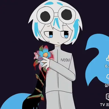 Profile image of 우유참치